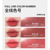 Mooekiss - Misty Soft Lip Cream - 6 Colors