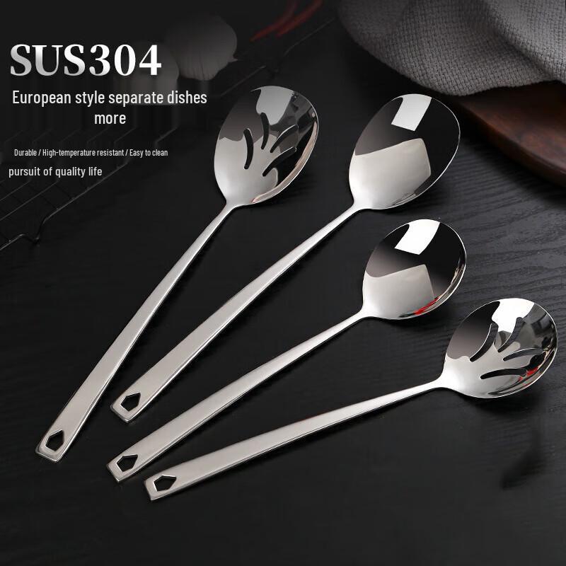304 Stainless Steel Long Handle Serving Spoon