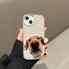 Head Down Dog for iPhone17promax Mobile Phone Case 16 Niche 14/13 Apple 15 All-inclusive Makeup Mirror