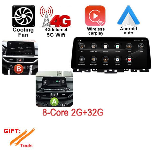 

Car Radio Multimedia Player for Kia K3 2019-2022 DSP Stereo Android System GPS Navigation 4G Bluetooth WiFi