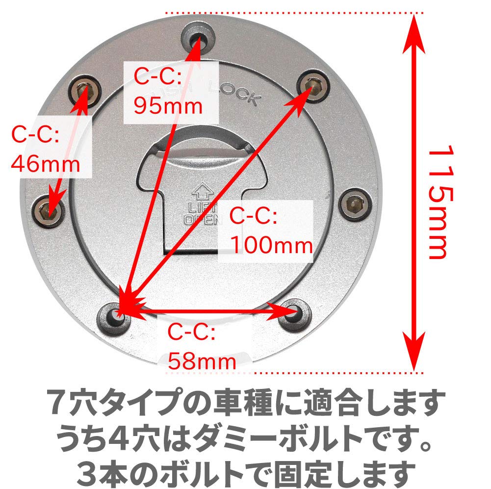 MORYTRADE 7-Hole Fuel Cap, Universal Fit for CBR, NSR, VTR, VFR, etc.