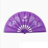 Abanico de Hueso de Plástico Chino Tai Chi Yoga Kung Fu Plegable a Mano de Escenario 34 cm Decoración para Bodas y Fiestas