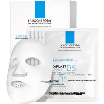 Ansigtspleje – Ansigtsmasker
