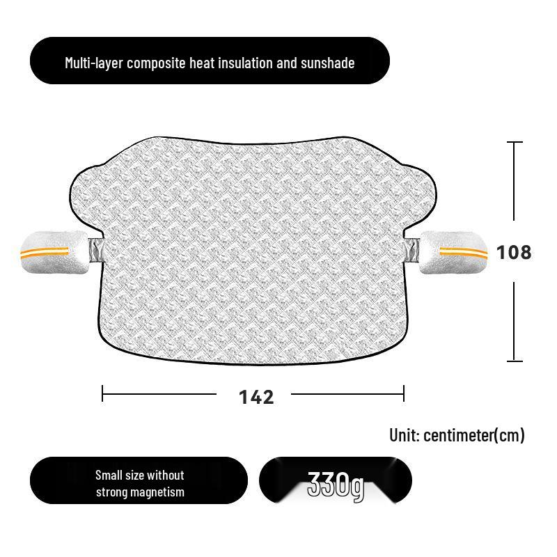 

Защита от снега и солнца для лобового стекла автомобиля - Солнцезащитный козырек и чехол для защиты от мороза Small without strong magnet серебряный