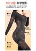 Warm Underwear, Base Shirt, High Elasticity, Slim Fit, Slimming, Hip Lifting, Autumn Clothes, Autumn Pants Set