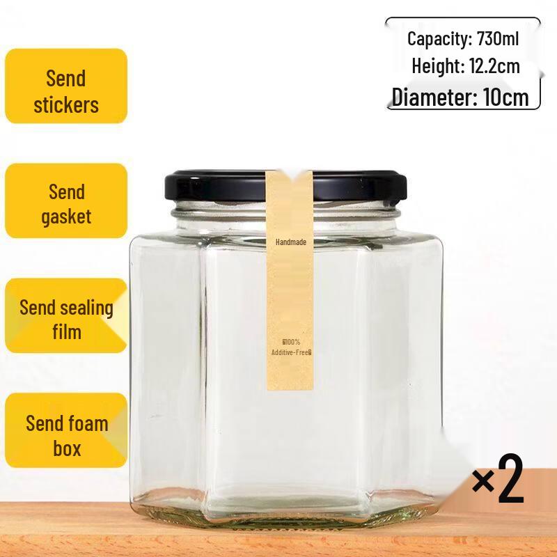 ZISIZ Hexagonal Food Storage Glass Jar