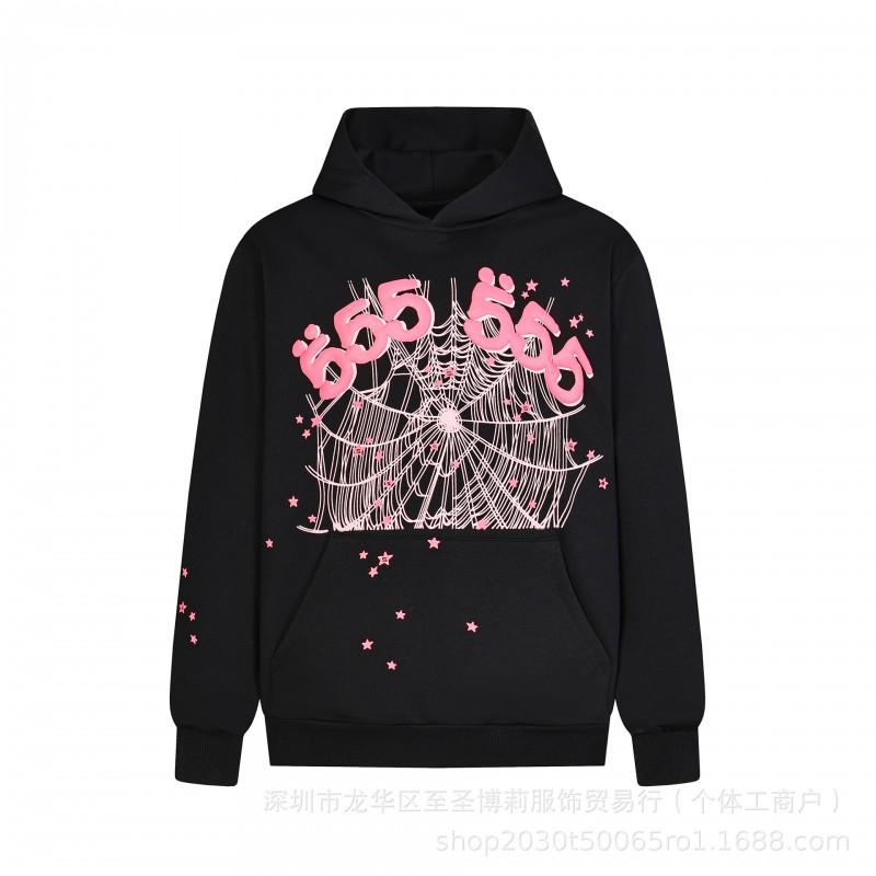 25FW SP555555 Hoodie Set Tree Embroidered Rhinestone Sweatshirt Joggers Streetwear