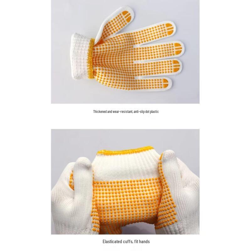 Anbikang Non-slip Dotted Work Gloves (12 Pairs)