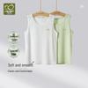 Labi Kids' Breathable Summer Vest 2-Pack