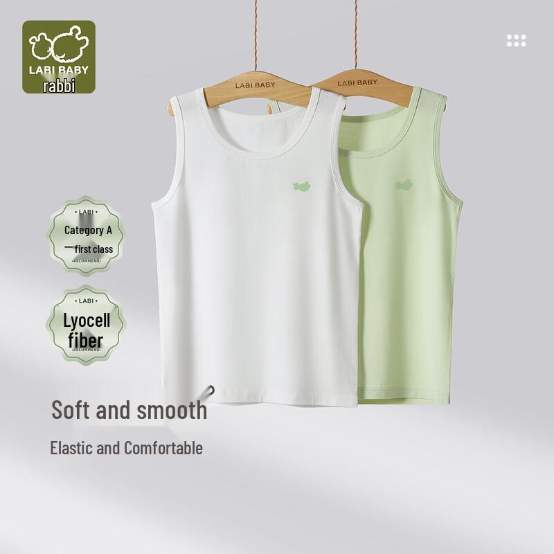 Labi Kids' Breathable Summer Vest 2-Pack
