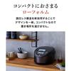Tiger Thermos (TIGER) Rice Cooker 5.5 Cups IH Small Volume High Speed Approximately 15 Minutes Equipped with 15 Variety of Menus Freshly Cooked Dark B