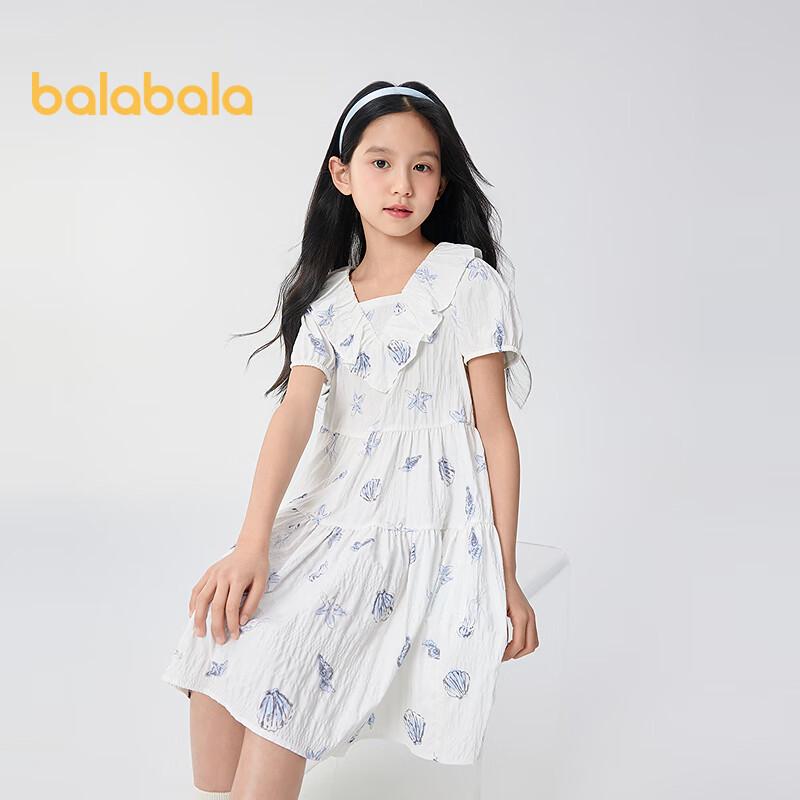 Balabala Girls Summer Puff Sleeve Princess Dress 150