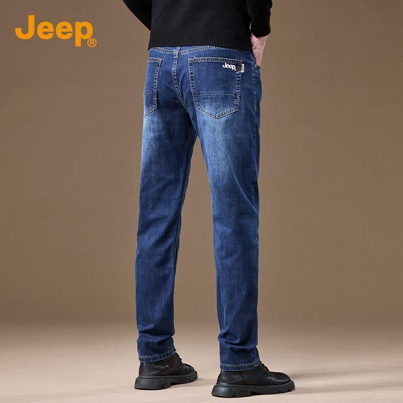 Jeep Men's Casual Vintage Washed Straight-Leg Jeans