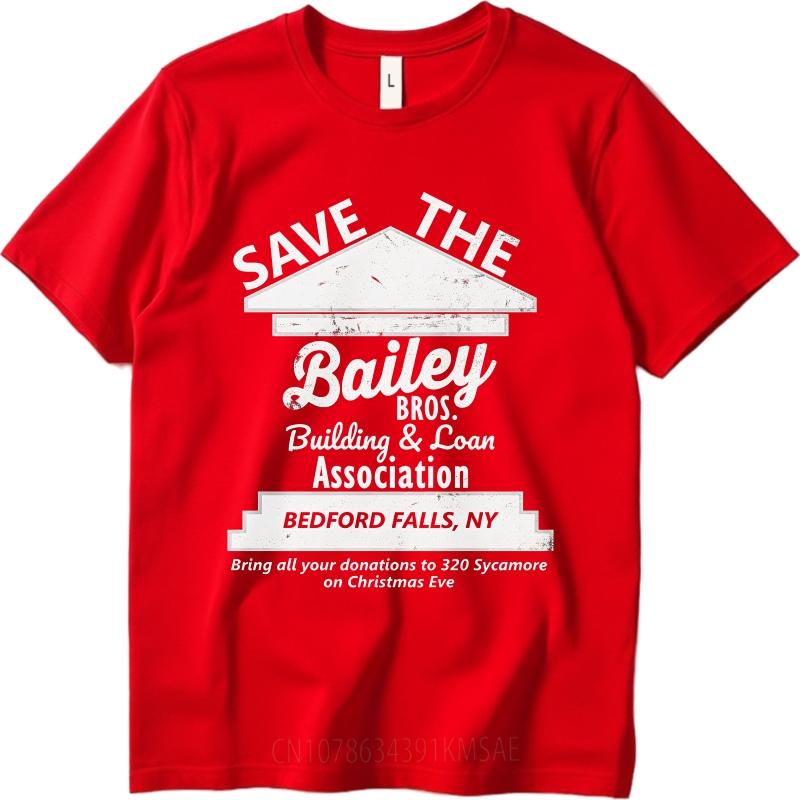 Minimalist Women Summer tshirt Save The Bailey Bros Building And Loan Association Bedford Falls Ny Short Sleeve Adult O Neck S