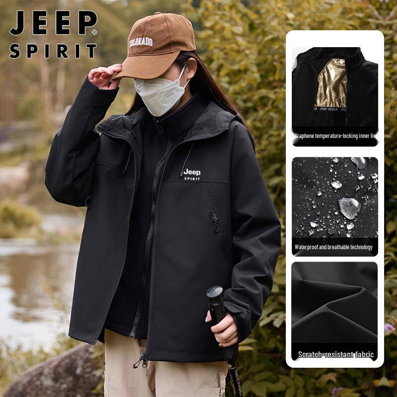 

JEEP SPIRIT Unisex 3-in-1 Windproof Outdoor Jacket L