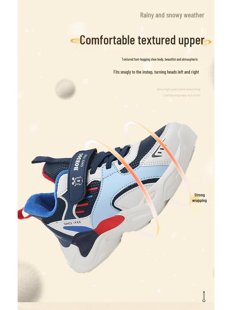 Babu Dou Boys' Waterproof Sports Shoes - 2025 Autumn/Winter Plus Velvet Dad Style