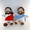Anime Maria Children Music Soothing Breathing Doll Jesus Plush Toys Kids Sleep Companion Toy Sound And Light Dolls Birthday Gift