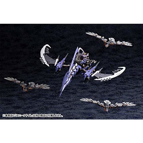 Kotobukiya Hexa Gear Alternative Sneak Sight 1/24 Scale Plastic Model, Approximately 70mm In Length