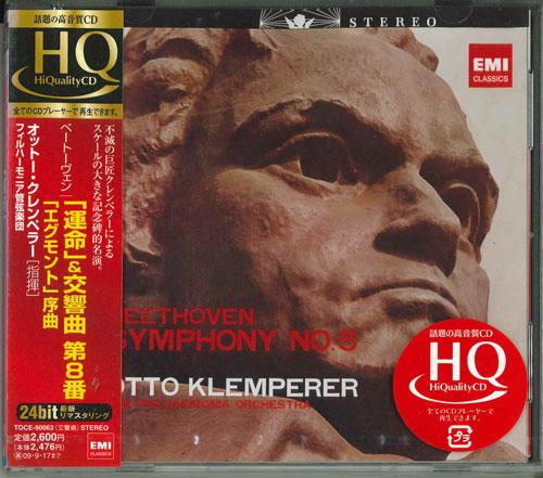 CD OTTO KLEMPERER, PHILHARMONIA ORCHES - [HQCD] Beethoven: Symphony No. 5 Fa TOCE90063 Japan ObiClassical Used