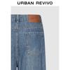 UR Women's Fashion Retro Washed Wide-Leg Denim Jeans