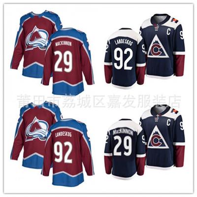 Pánský hokejový dres Colorado Avalanche Toronto Maple Leafs Washington Capitals Pittsburgh Penguins New York Rangers San Jose