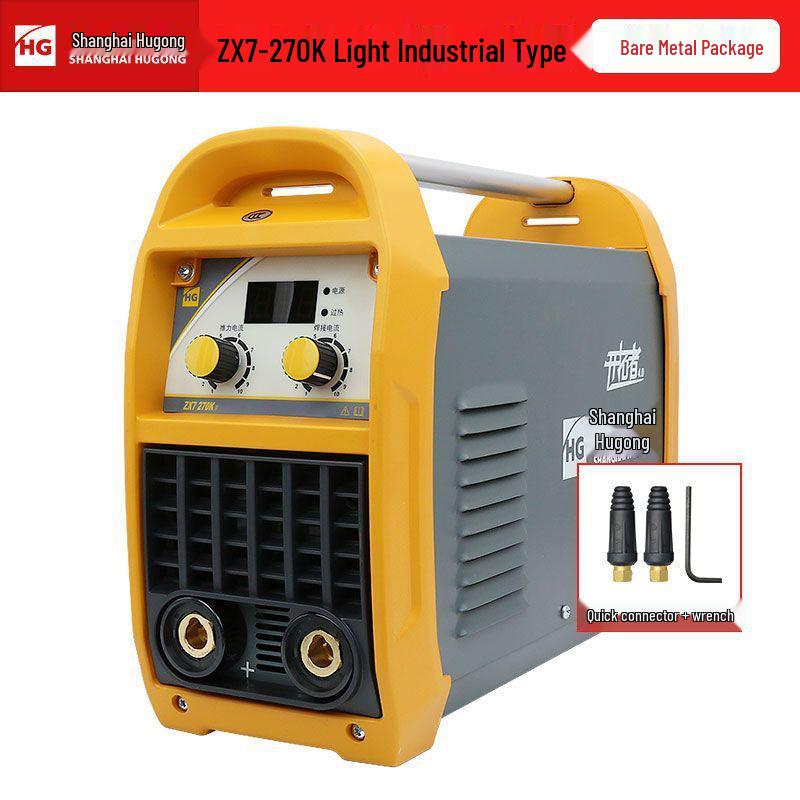 270K Inverter DC 220V Manual Welder - All Copper, Household Welding Machine