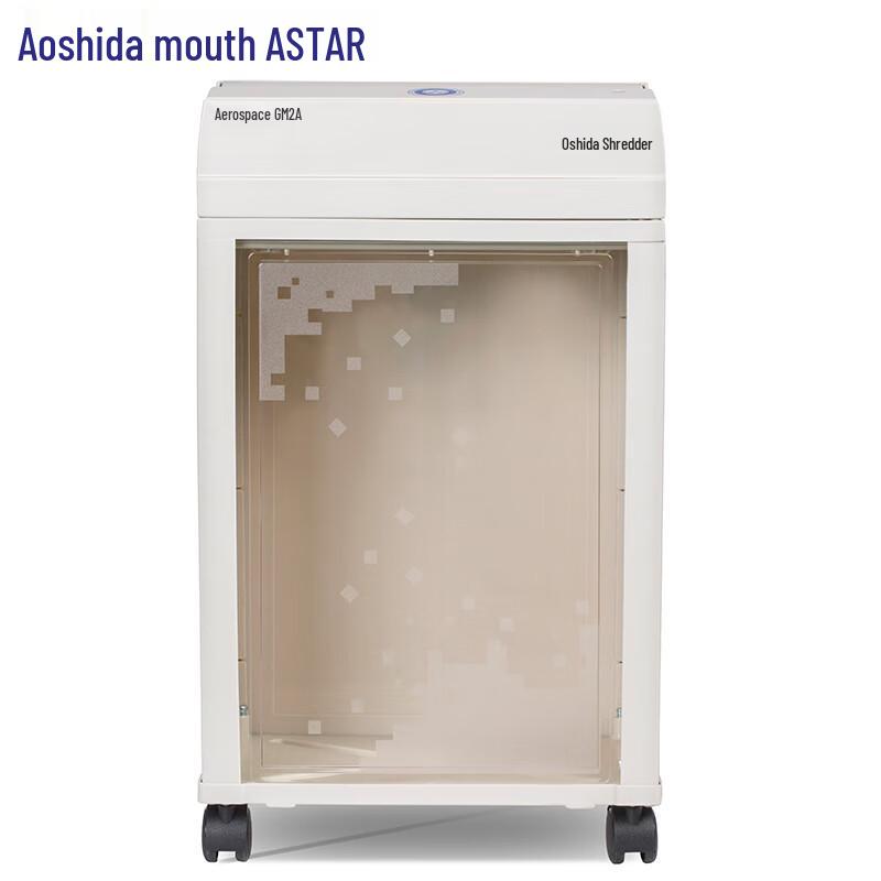

Aoshida Aerospace GM2A High-Security Micro-Cut Shredder CN plug (adapter included)