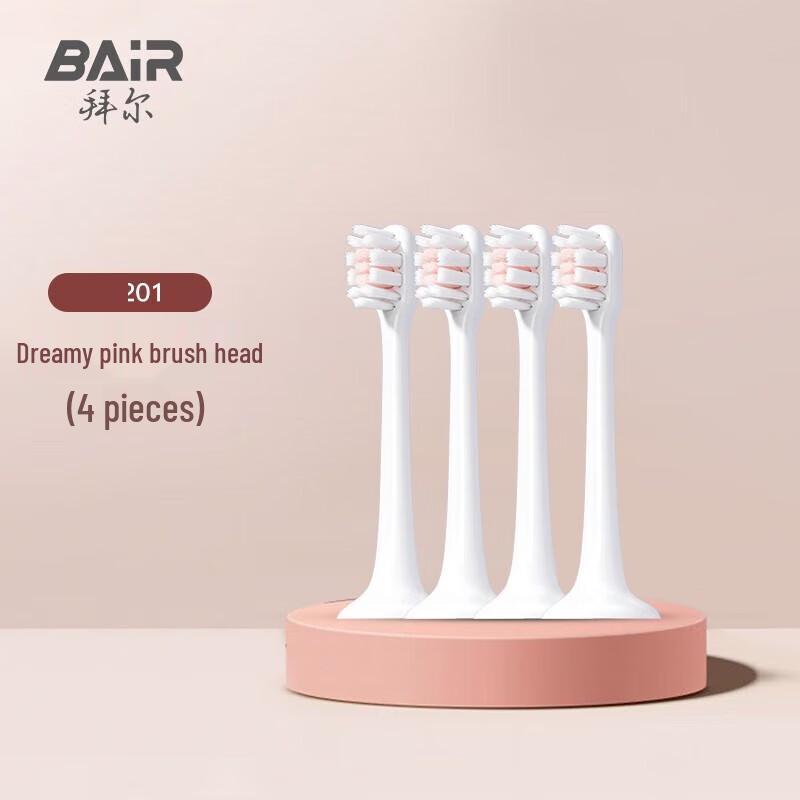 

BAIR Original Electric Toothbrush Replacement Brush Heads