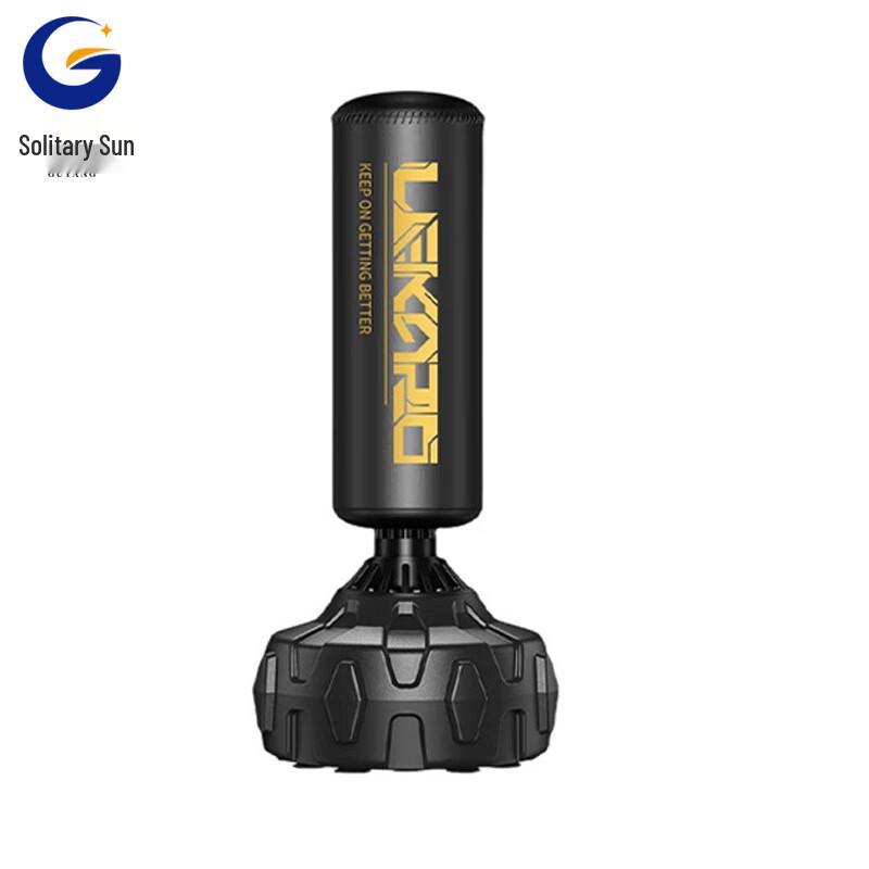 Guyang Standing Punching Bag with Gloves