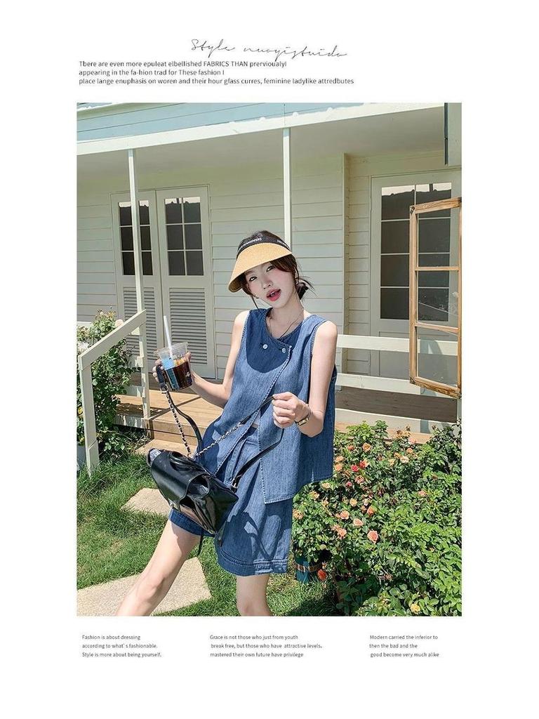 Trendy Petite Women's Denim Suit: Vest Tank & Shorts 2-Piece Set for Summer Casual Wear