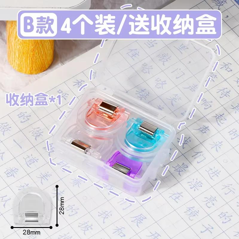 

Милая мультяшная полипропиленовая папка с многоцветной эластичной застежкой для школьных принадлежностей, канцелярских принадлежностей для офиса, студентов, прочный креативный подарок, настольный инструмент