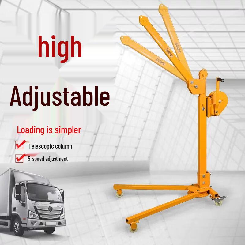 Portable Foldable Mini Lifting Hoist