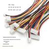 XH2.54 Terminal Wire: 2-12 Pin, Single Head, 10/20/30CM Length Options