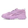 Cardi B X Reebok  Club C V2 Puzzled Purple Women Sneakers GW6693