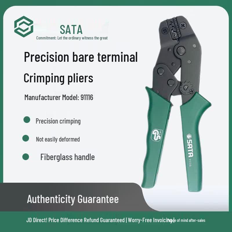 SATA Precision Bare Terminal Crimping Pliers 7.5 inch
