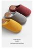 Chenille Men's Indoor Half-Covered Heel Non-Slip Cotton Slippers for Couples