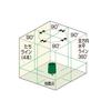 Muratec KDS Electronic Leveling High Brightness Laser Leveler Real Green Laser with Receiver and Tripod RSA DSL-93RG DSL-93RG