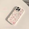 Kryt na telefon s květinovým želé motivem pro Apple 16 Pro Max - měkký, bílý, jednoduchý design, velké výřezy pro modely 12, 13, 14, 15 Pro