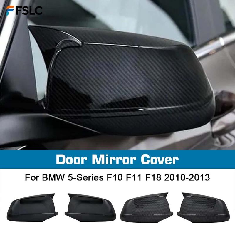 Car Decoration Door Mirror Cover For BMW 5-Series F10 F11 F18 2010-2013 Carbon Fiber Glossy Black Rearview Accessories