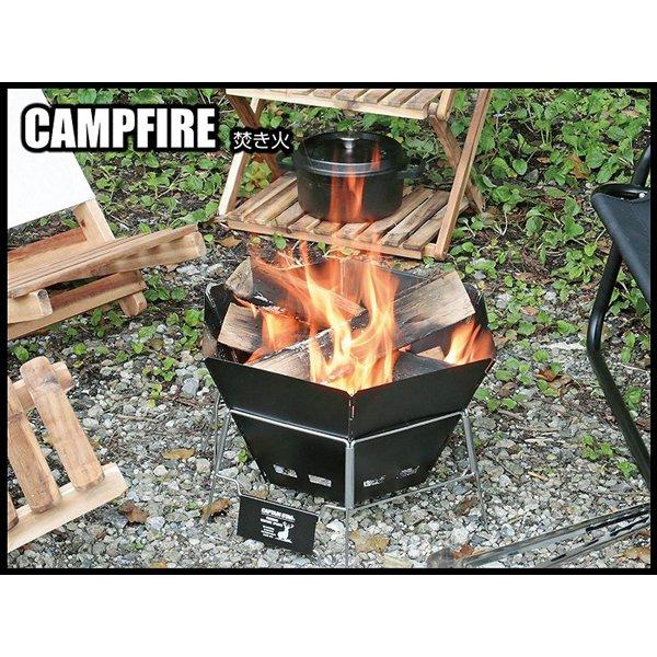 Captain Stag Captain Stag Ug 0050 [cs Black Label Hexa Stainless Fire Grill]