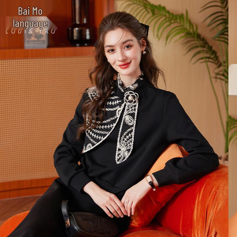 

Bailuyu Elegant Stand Collar Embroidered Women s Sweatshirt with Detachable Flower L