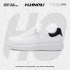 Global Thick Baseplate Shoes Men's ZHQ-HY2163 Autumn Men's Versatile Low-top Men's Shoes Classic Trendy Little White Shoes