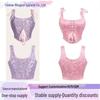 Versatile Double Strap Jacquard Lace-up Fishbone Corset Bandeau