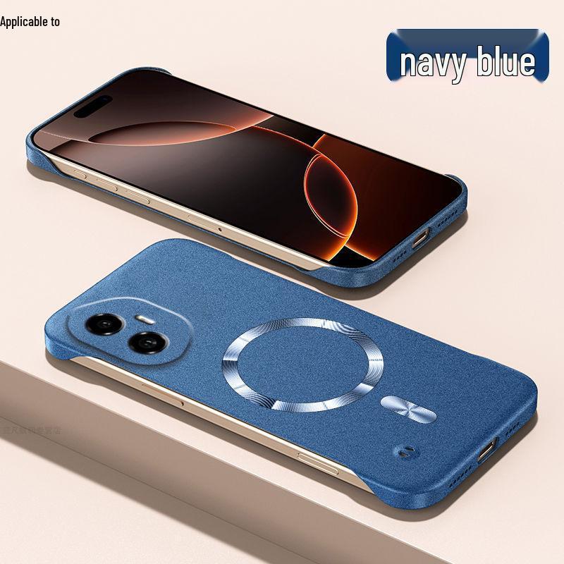 Honor 300 Pro Magnetic Frameless Hard Shell Phone Case - Sand Rock Finish, Light Luxury Feel