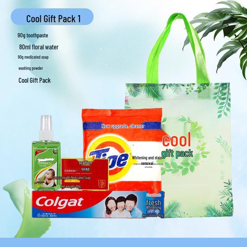 Luzhiyuan Summer Cooling Gift Set