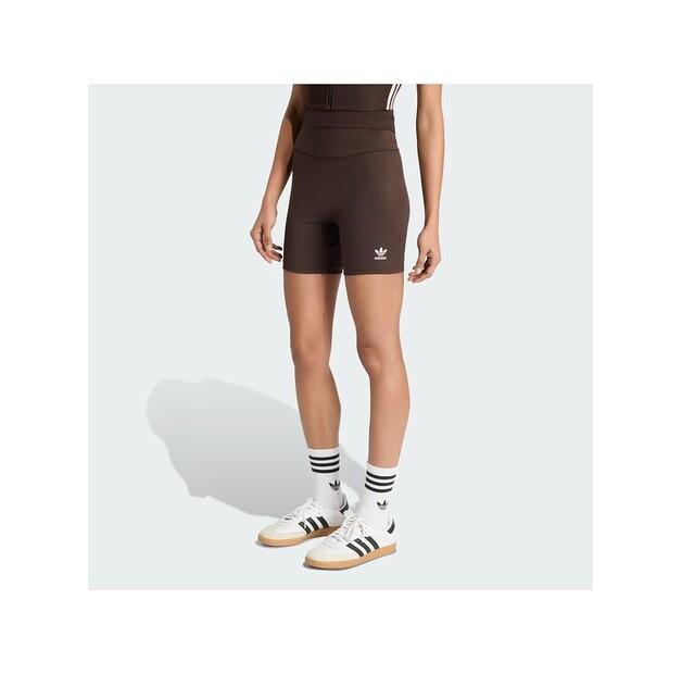 Шорты adidas 159597 EU 2XS