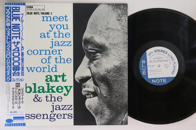 Hobby i twórczość – Muzyka