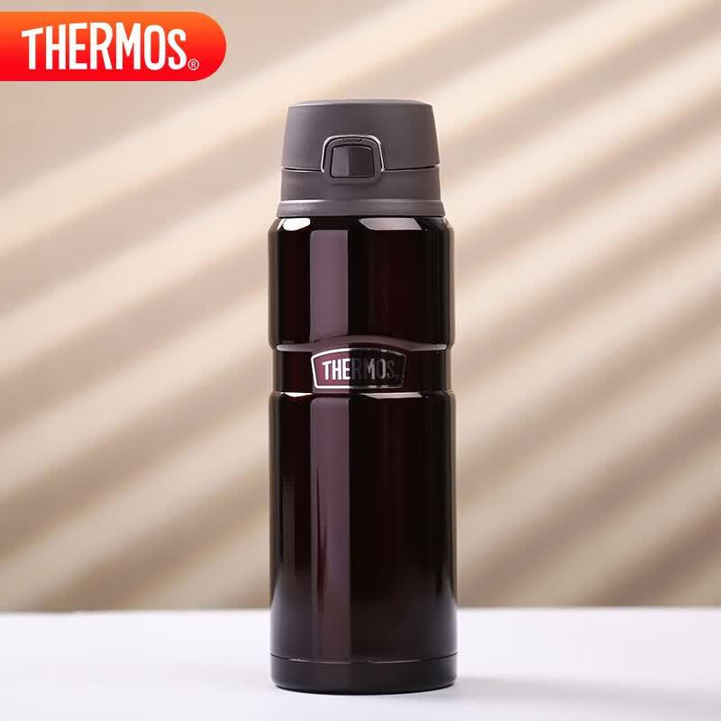 THERMOS SK-4000 Stainless Steel Vacuum Insulated Bottle