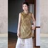 JK&JS Qing Wu Fu New Chinese Style Mid-Length Vest