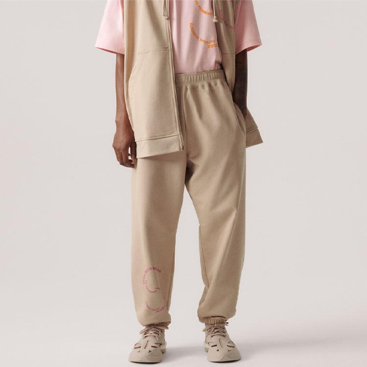 Adidas X Stella McCartney Co-Branded Letter Print Elastic Waist Joggers Unisex Bottoms Magic-Light-Brown IA7721